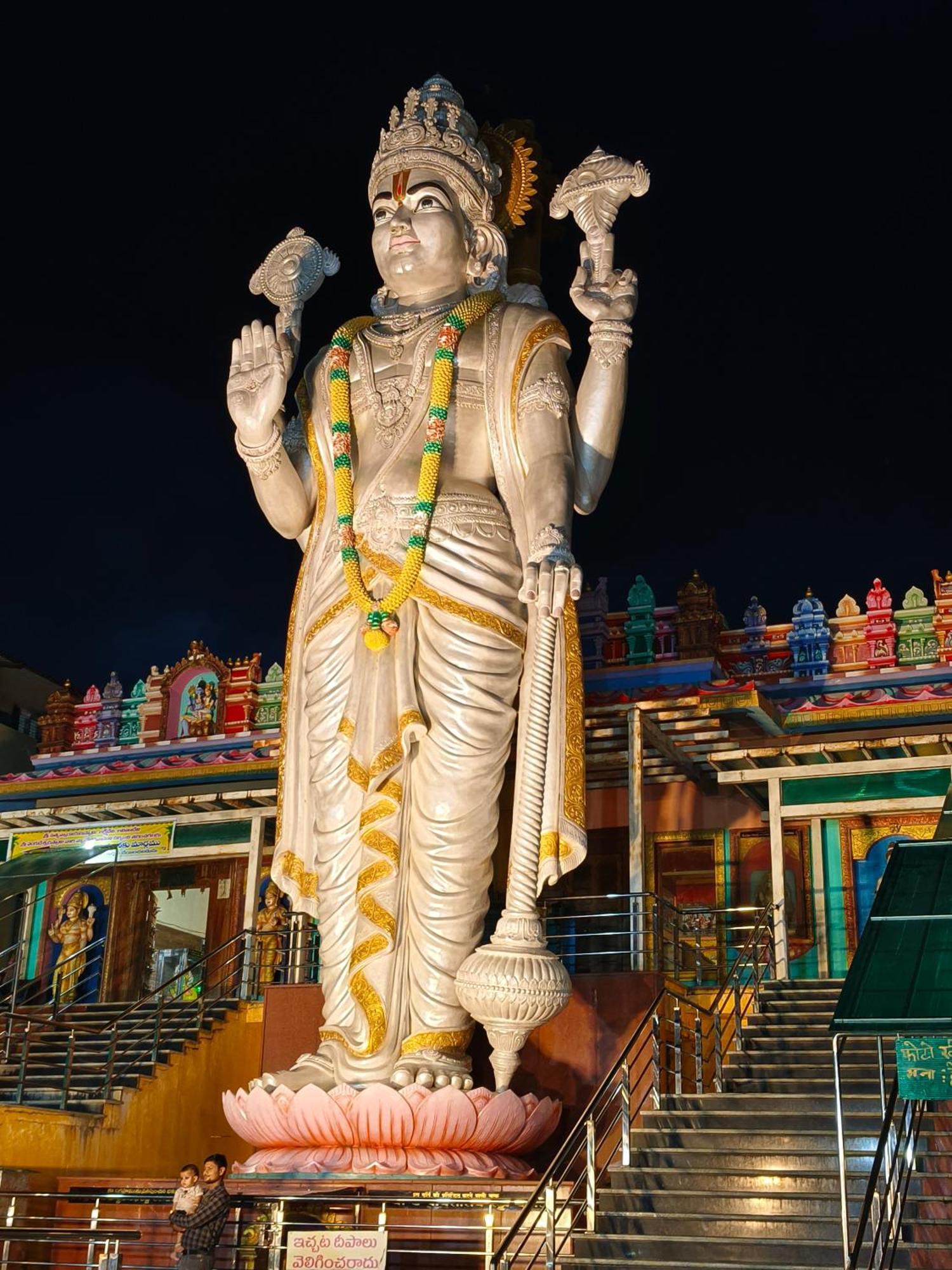 Rameshwar Dham Andhra Bhavan Naimisharanya Екстериор снимка